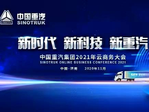 ЇF(tun)2021̄(w)(hu)