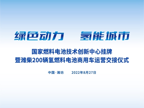 ȼ늳ؼg(sh)(chung)Ē