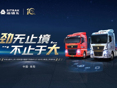 Ї15T680R®a(chn)Ʒаl(f)(hu)