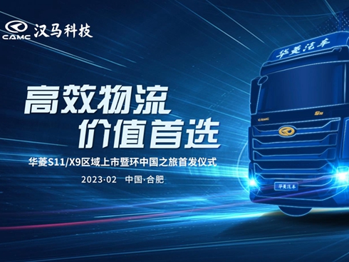 AS11/X9^(q)߭h(hun)Їװl(f)xʽ