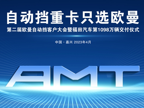 ڶÚWԄ(dng)͑(hu)߸܇1098fvxʽ