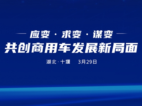 (yng)׃ ׃ \׃(chung)܇l(f)չ¾