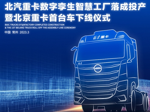 ؿ(sh)֌\ǻ۹SͶa(chn)߱ؿ_(ti)܇¾