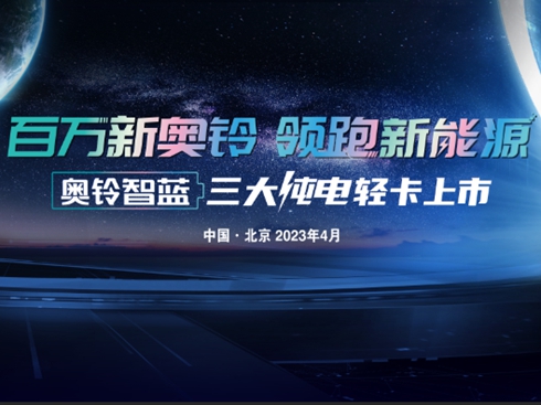 W{(ln)p(chung)аl(f)(hu)