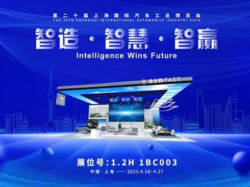 ʿ-ڶʮϺH܇I(y)[(hu)