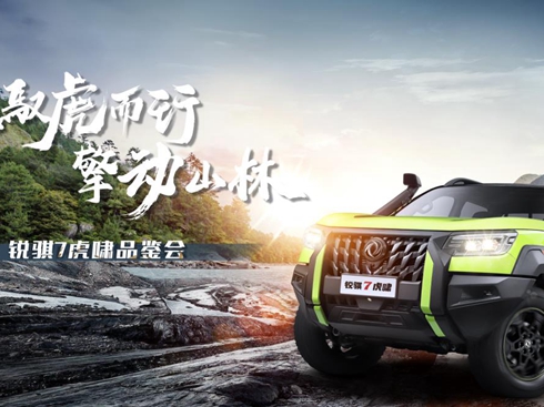 S (dng)ɽ JU7[Ʒb(hu)