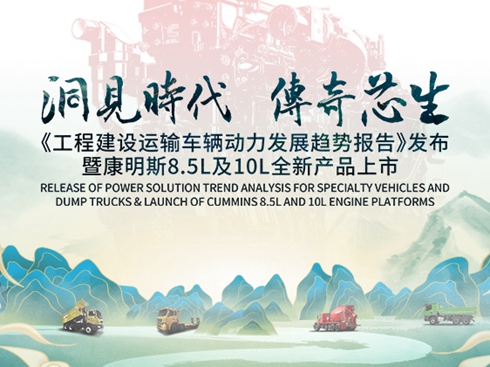 ̽O(sh)\(yn)ݔ܇v(dng)l(f)չڅ݈(bo)桷l(f)