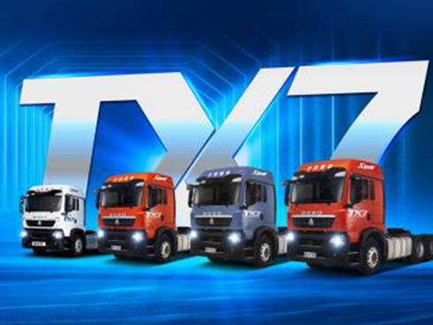 ЇȫºTX7a(chn)Ʒаl(f)(hu)