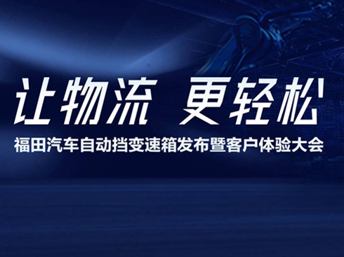 ܇Ԅ(dng)׃l(f)߿͑w(yn)(hu)