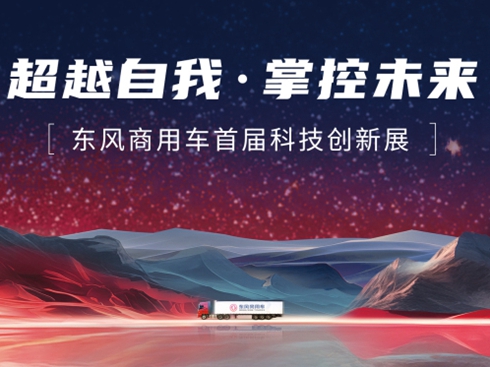 |L(fng)܇׌ÿƼ(chung)չ