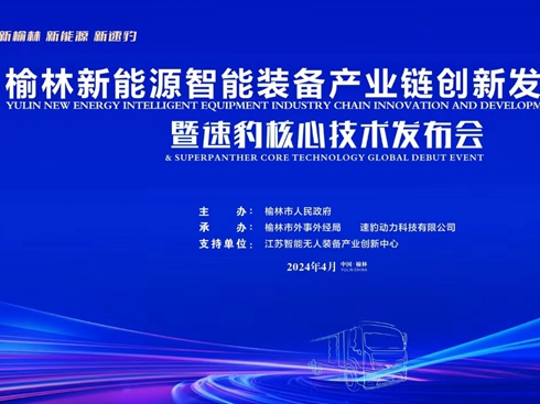 Դba(chn)I(y)朄(chung)°l(f)չ(hu)