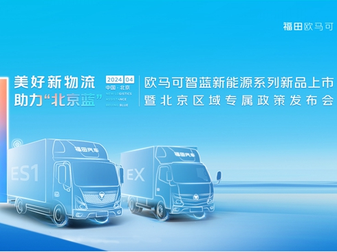 WR{(ln)ԴϵƷ߱^(q)?q)߰l(f)(hu)