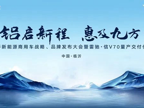 κԴ܇(zhn)Ʒưl(f)(hu)YV70a(chn)