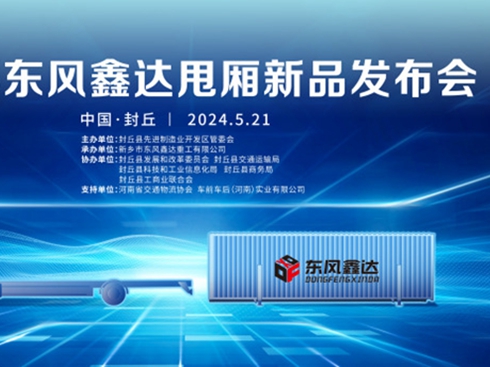 2024|L(fng)_(d)˦Ʒl(f)(hu)