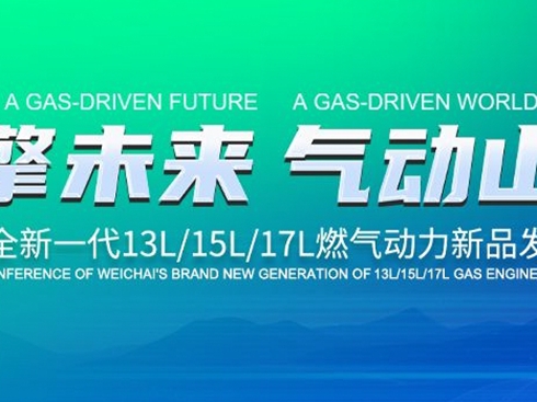 Hȫһ13L/15L/17Lȼ?x)l(f)(dng)C(j)Ʒl(f)(hu)