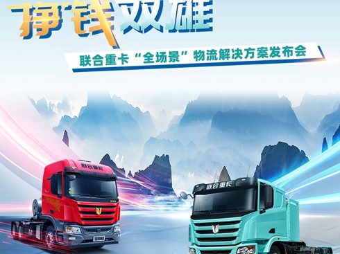 (lin)ؿȫQl(f)(hu)