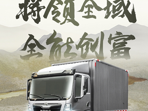 I(lng)ȫ ȫ܄(chung)