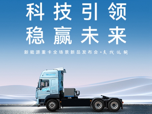 ԴؿȫƷl(f)(hu)֧\(yn)ݔ