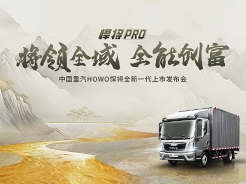 ЇHOWOȫһаl(f)(hu)