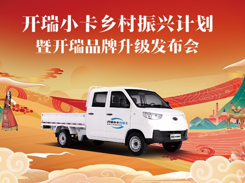 _Сl(xing)dӋ(j) _Ʒl(f)(hu)