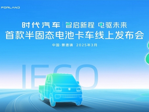 r(sh)܇׿̑B(ti)늳ؿ܇ϰl(f)(hu)