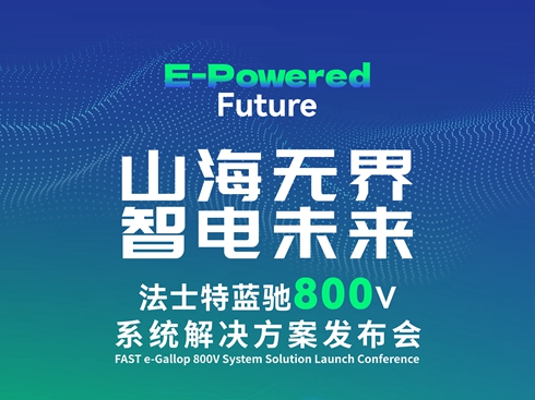 ʿ{(ln)Y800Vϵy(tng)Ql(f)(hu)