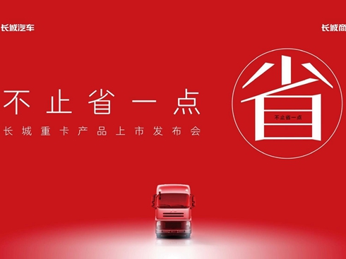 Lؿa(chn)Ʒаl(f)(hu)