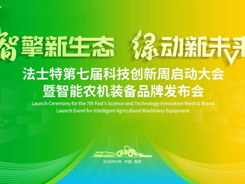 ʿصߌÿƼ(chung)܆(dng)(hu)r(nng)C(j)bƷưl(f)(hu)