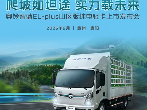 W{(ln)EL-plusɽ^(q)漃p аl(f)(hu)