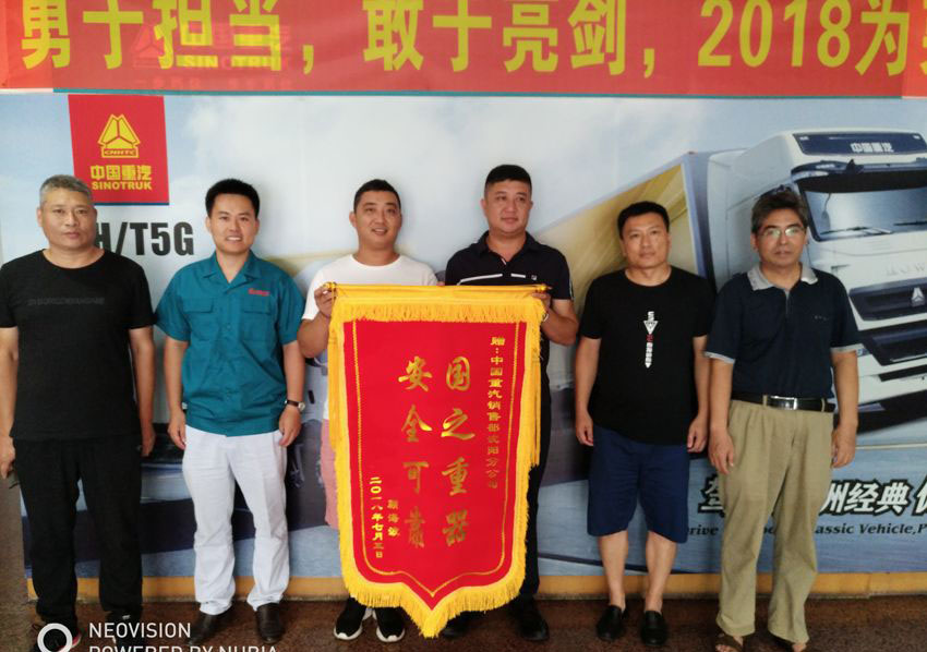 30ɂR@Їİȫ