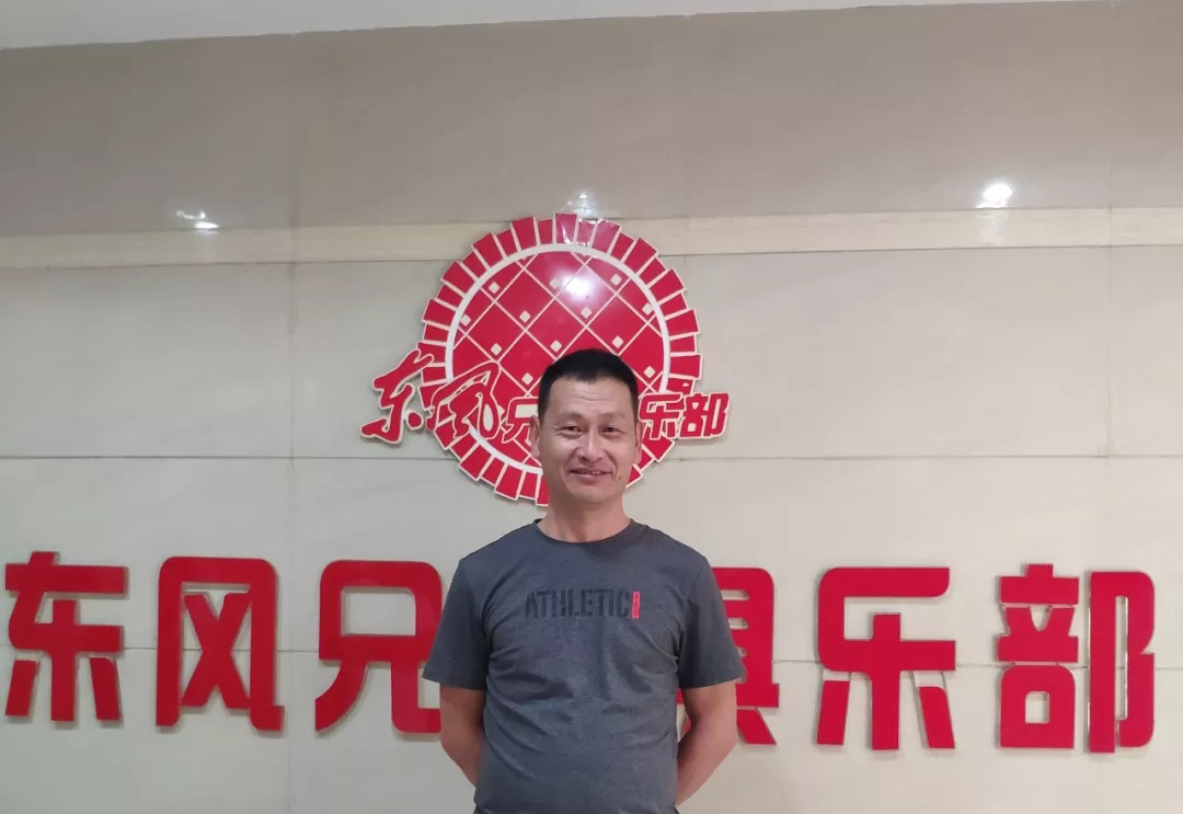 㽭s ʰ٬F(xin)܇˾CL(fng)