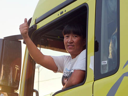 363f(wn)o(w)ޣŮ˾C(j)֥c(din)ٝǵ¿