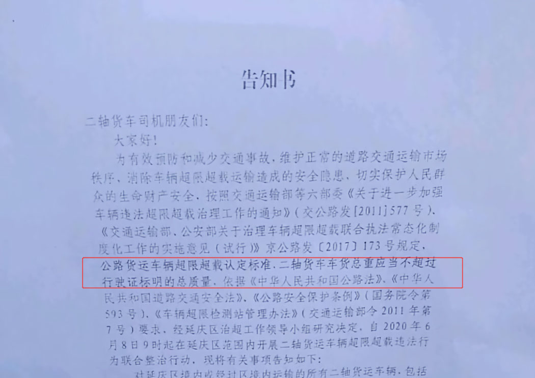 һP1800Ԫ6؇(yn)PS؛܇Ҫ