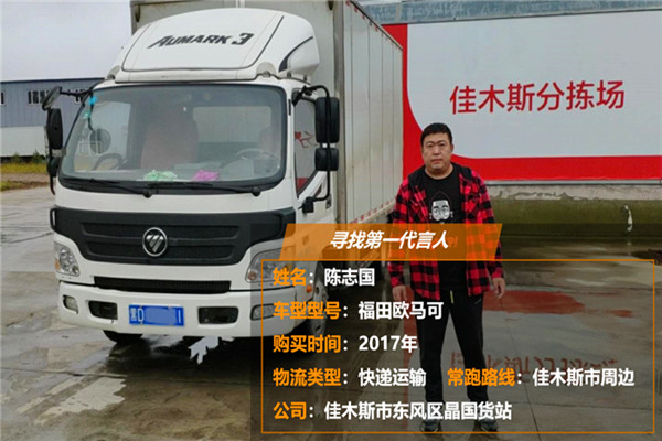 rM(fi)f\(yn)ݔ@λWR܇I(y)(w)