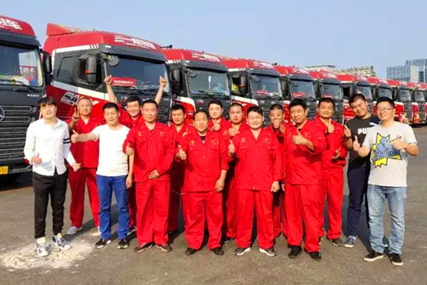 fQ£õ܇(ch)Ŀтѽ(jng)_(ki)ʼ