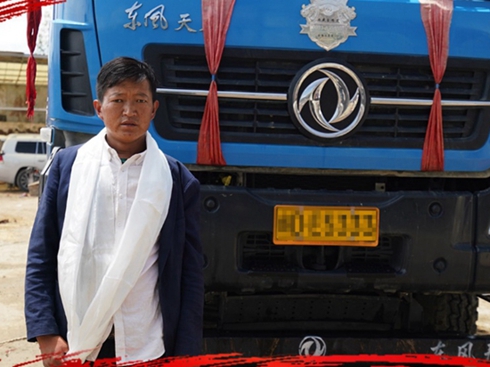 |L(fng)MϵЈ^(chung)˾C