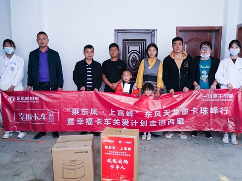 |LMϵЈ_D뽨Ol(xing)