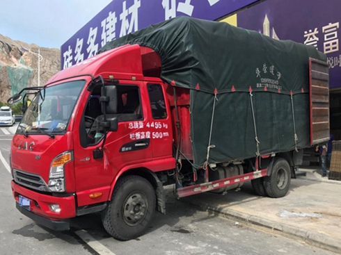 ؛\I(y)ղ 쎟x񽭻⏸׃F(xin)