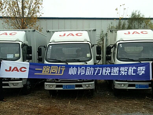 S(zhn)pʮһ˾CζI˽