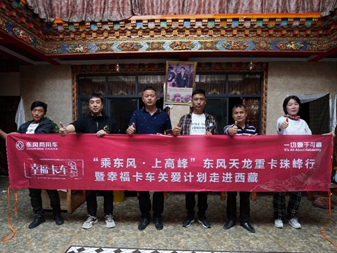 |L(fng)M(jn)ϵЈ(bo)h(yun)ڱܵĄ(chung)A