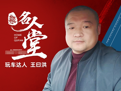 ܇_(d)ˡԻĸ܇̽·