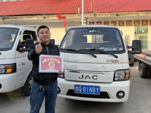 l(xing)d ȫ(gu)15ҽ_(d)彨