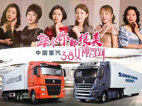 ȼԼ` Ї(gu)܇(ch)Ůӡ  