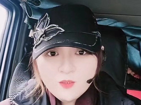 W\(yn)BUFF h(yun)ŮѵĄe