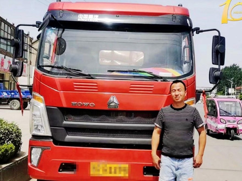 HOWOp(sh)Щ\(yn)\F(xin)ô