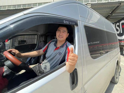 SС@|L(fng)p܇С硱Q̖