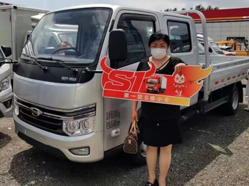 ѩ̡_ϸI(lng)S1С ߸ddXٍ