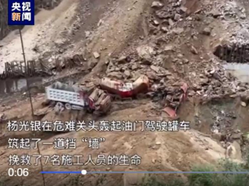 ܇ʯ֮Їÿѡ¾7