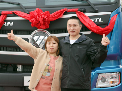 c_ϚWԄӓի@ҸcĹ(sh)