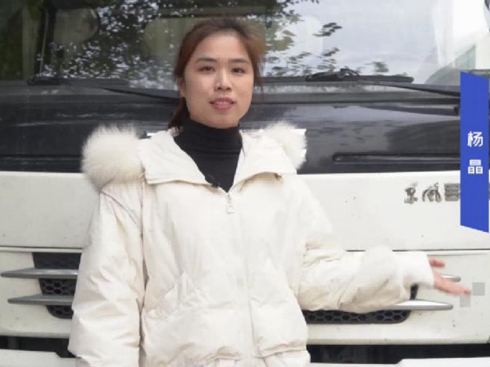 Ů(ji)¾ÿһλ^еġ㡱